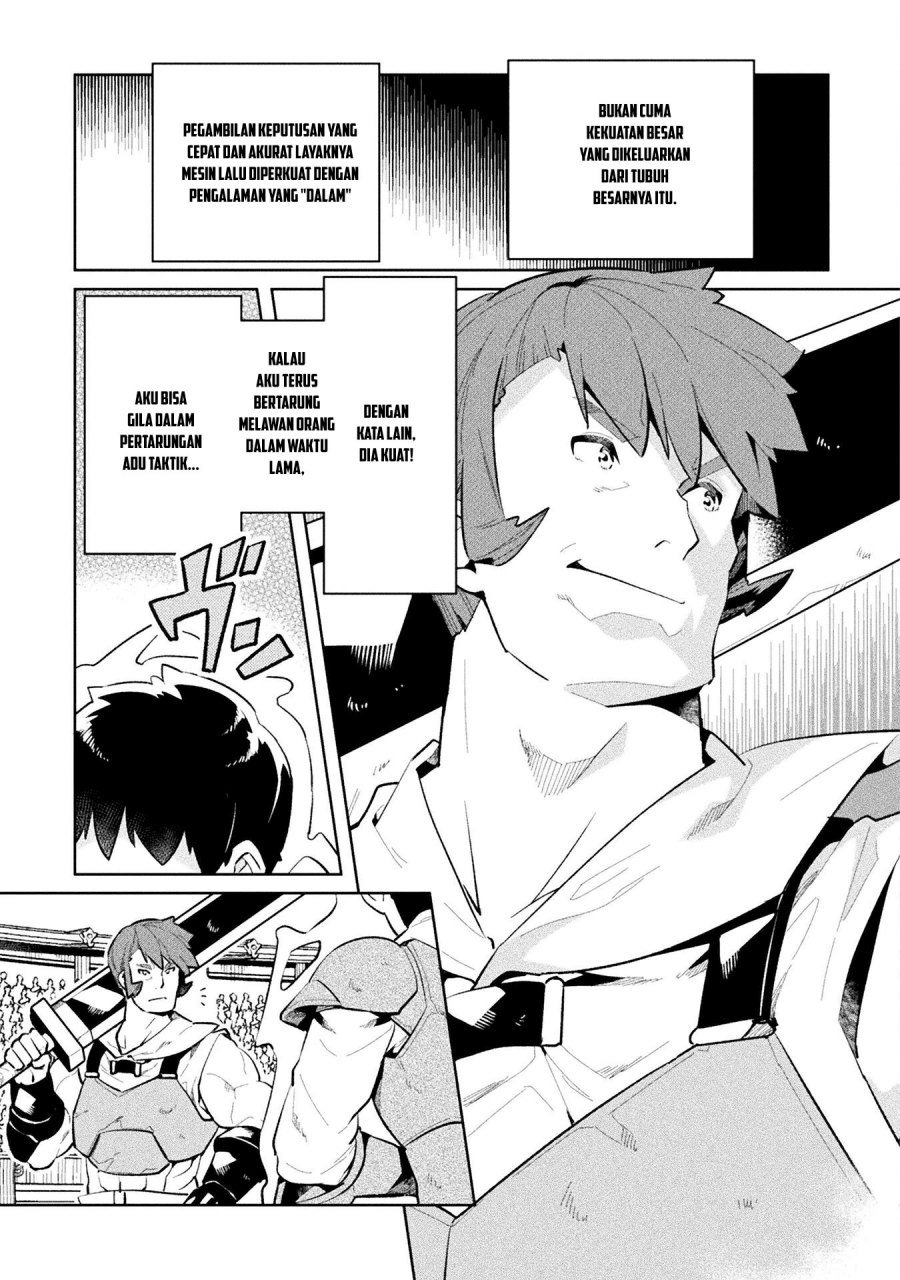 NEET dakedo Hello Work ni Ittara Isekai ni Tsuretekareta