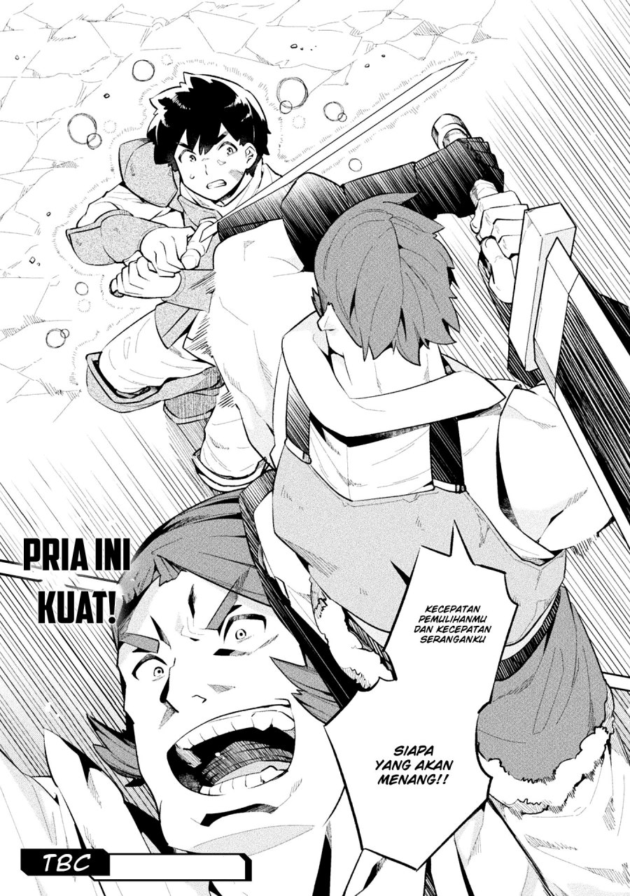 NEET dakedo Hello Work ni Ittara Isekai ni Tsuretekareta