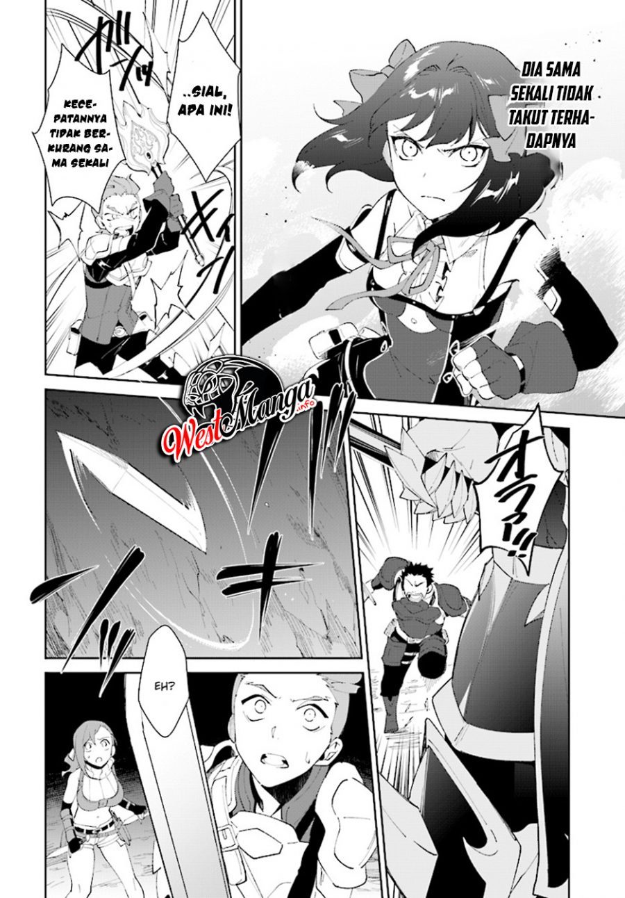 Nageki no Bourei wa Intai Shitai – Saijiyaku Hanta ni Yoru Saikiyou Patei Ikusei Jutsu