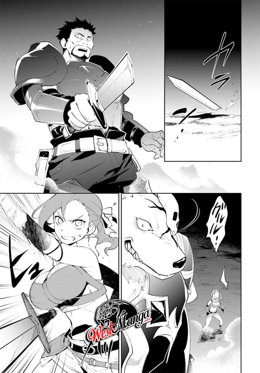 Nageki no Bourei wa Intai Shitai – Saijiyaku Hanta ni Yoru Saikiyou Patei Ikusei Jutsu