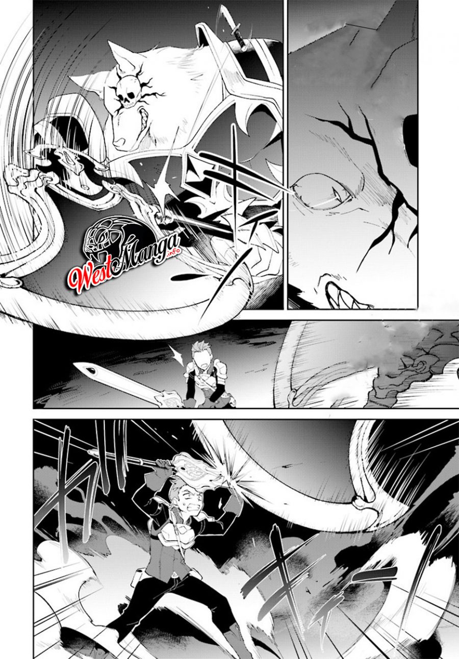 Nageki no Bourei wa Intai Shitai – Saijiyaku Hanta ni Yoru Saikiyou Patei Ikusei Jutsu