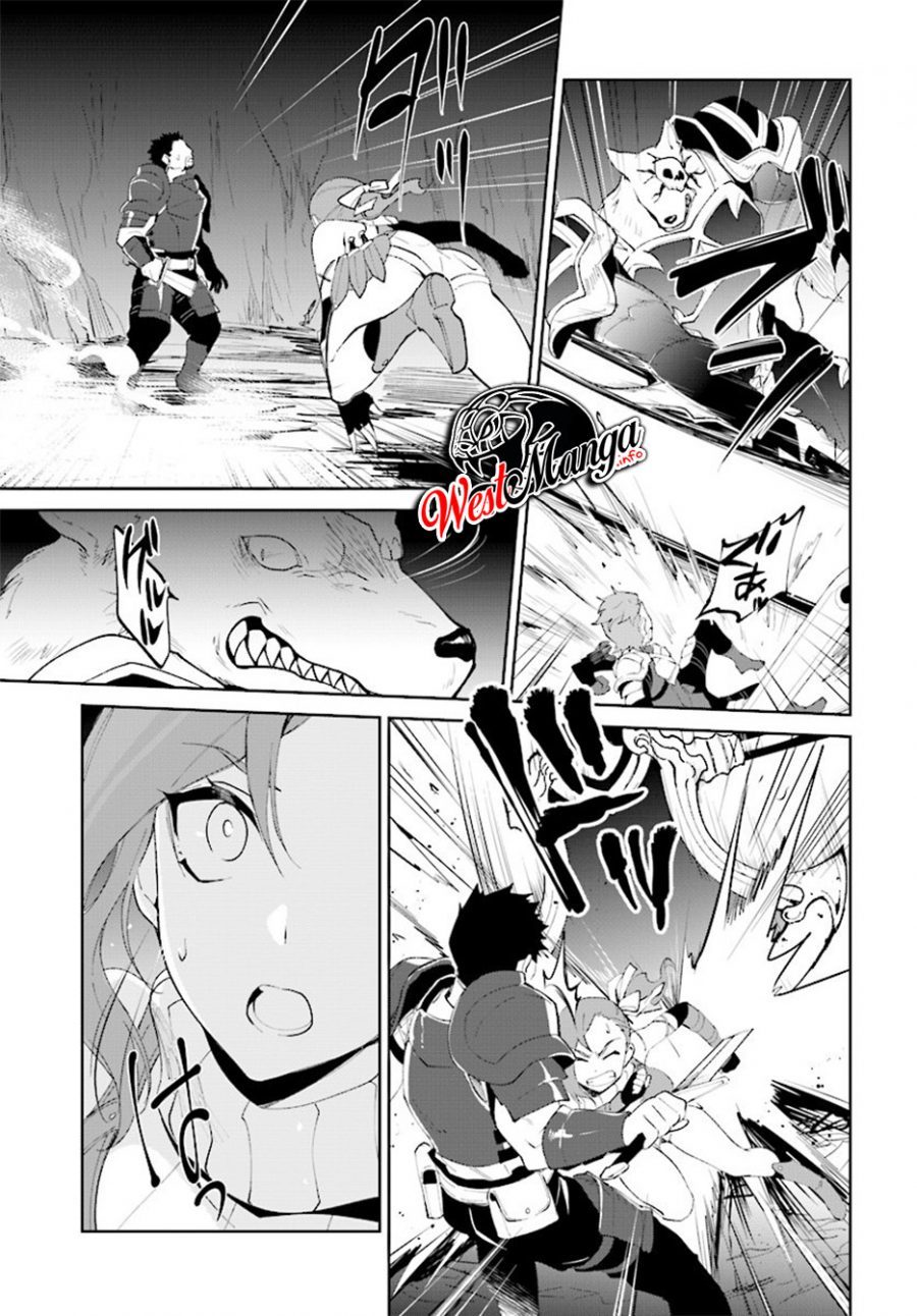 Nageki no Bourei wa Intai Shitai – Saijiyaku Hanta ni Yoru Saikiyou Patei Ikusei Jutsu