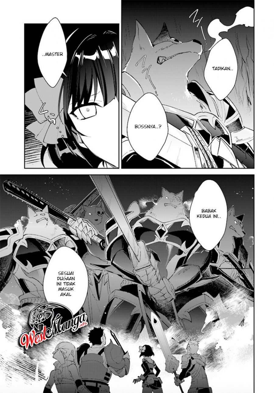 Nageki no Bourei wa Intai Shitai – Saijiyaku Hanta ni Yoru Saikiyou Patei Ikusei Jutsu