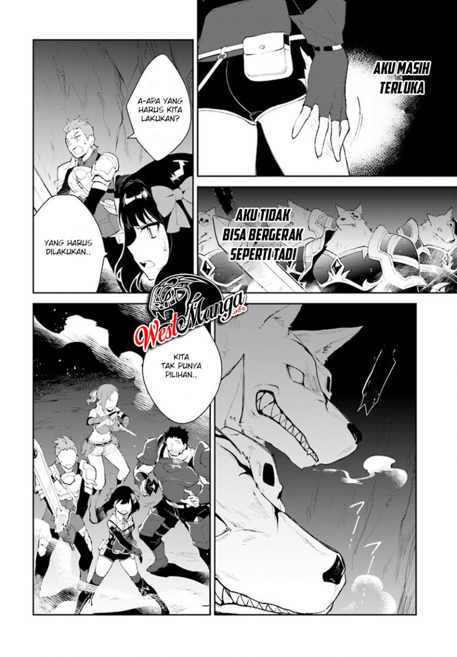 Nageki no Bourei wa Intai Shitai – Saijiyaku Hanta ni Yoru Saikiyou Patei Ikusei Jutsu