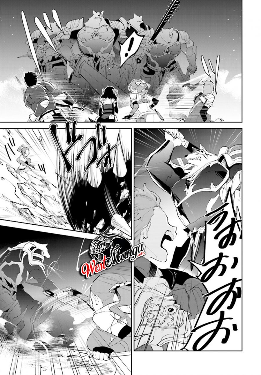 Nageki no Bourei wa Intai Shitai – Saijiyaku Hanta ni Yoru Saikiyou Patei Ikusei Jutsu