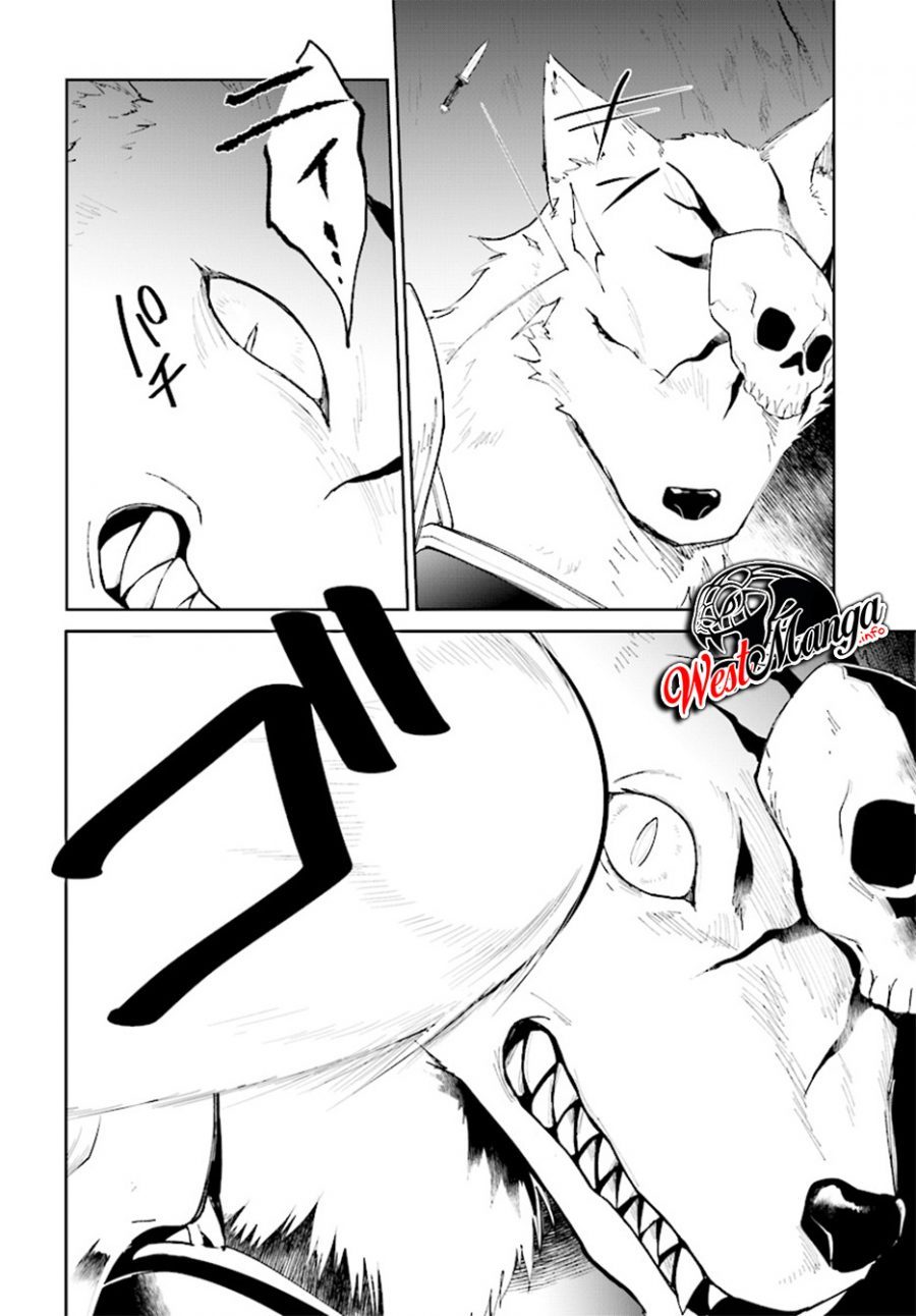 Nageki no Bourei wa Intai Shitai – Saijiyaku Hanta ni Yoru Saikiyou Patei Ikusei Jutsu