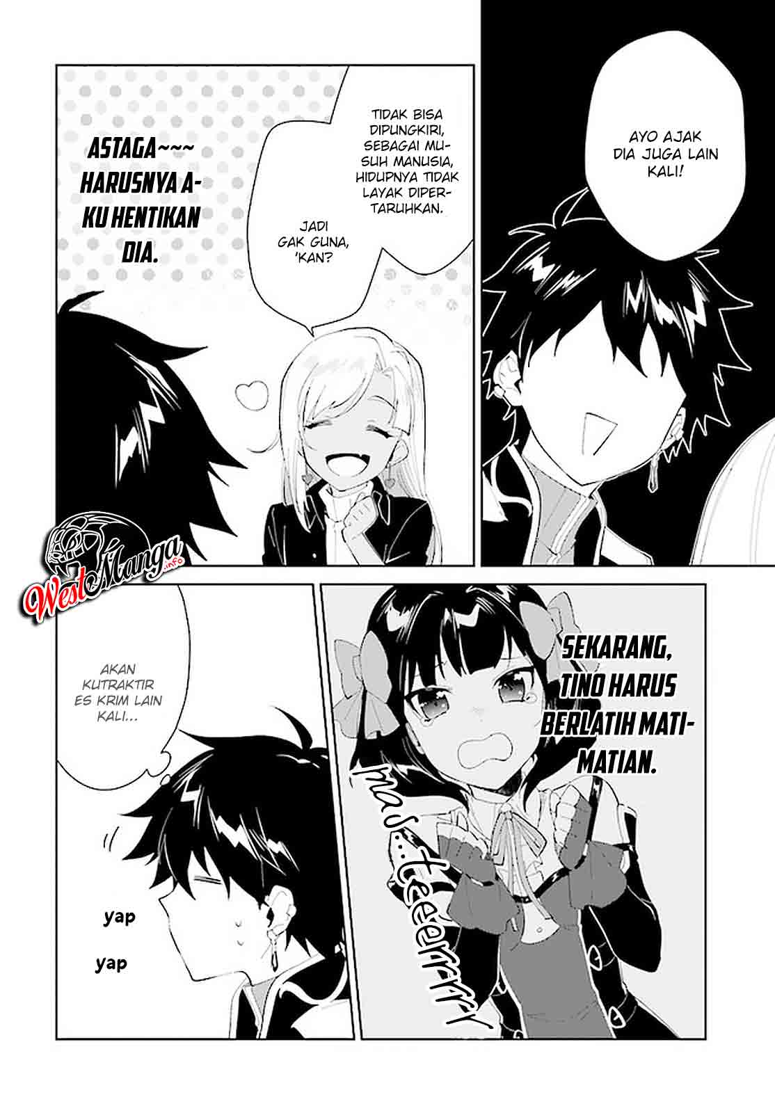 Nageki no Bourei wa Intai Shitai – Saijiyaku Hanta ni Yoru Saikiyou Patei Ikusei Jutsu