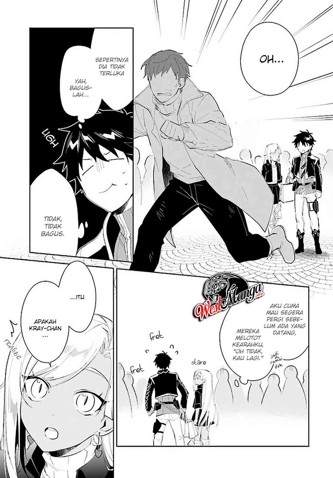 Nageki no Bourei wa Intai Shitai – Saijiyaku Hanta ni Yoru Saikiyou Patei Ikusei Jutsu