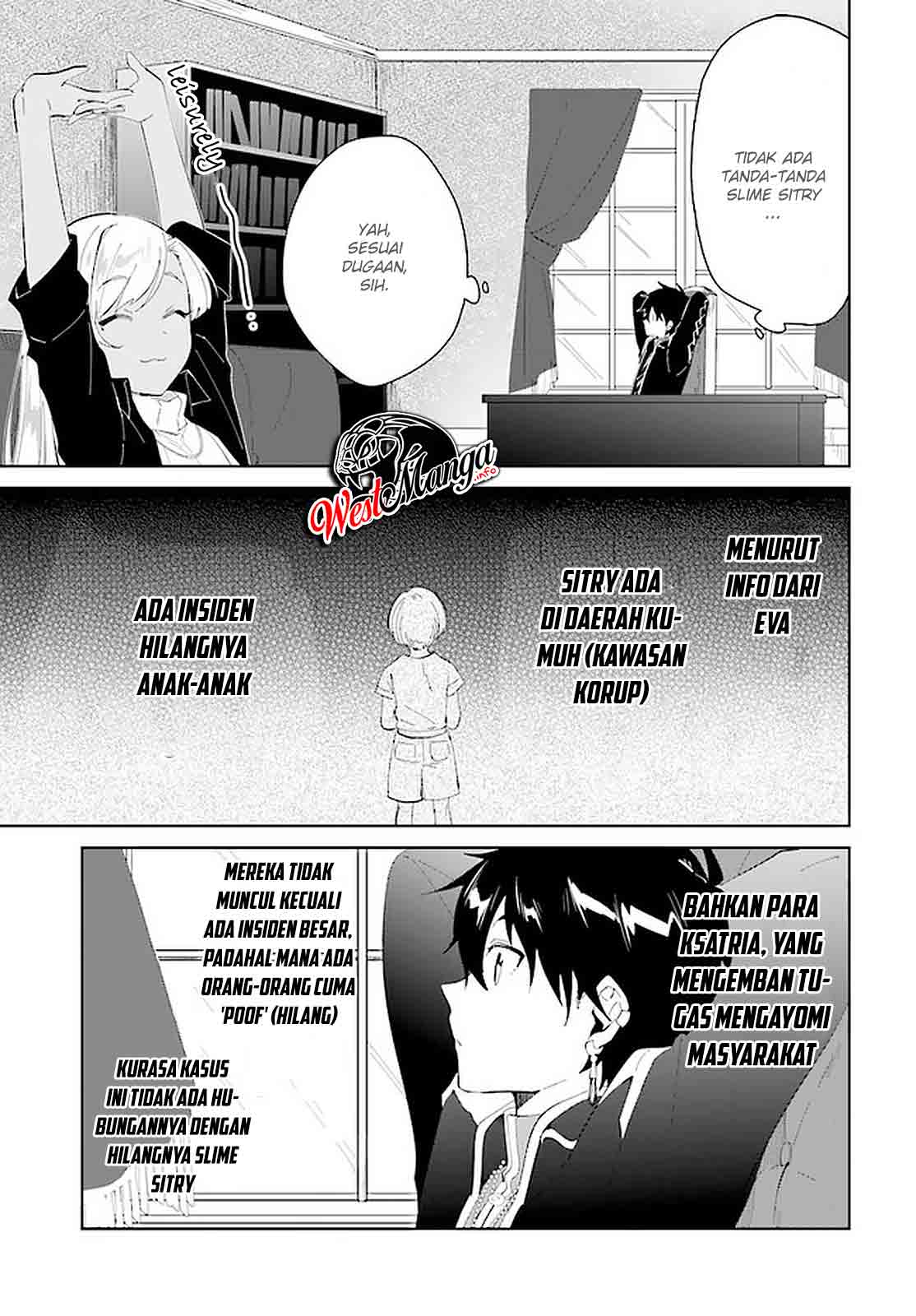 Nageki no Bourei wa Intai Shitai – Saijiyaku Hanta ni Yoru Saikiyou Patei Ikusei Jutsu