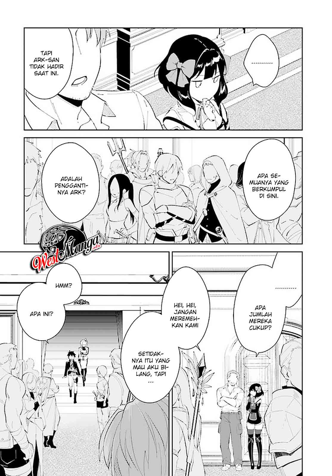 Nageki no Bourei wa Intai Shitai – Saijiyaku Hanta ni Yoru Saikiyou Patei Ikusei Jutsu