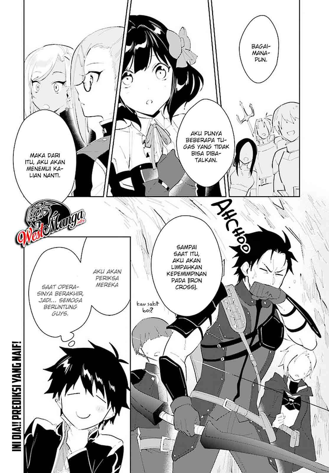 Nageki no Bourei wa Intai Shitai – Saijiyaku Hanta ni Yoru Saikiyou Patei Ikusei Jutsu