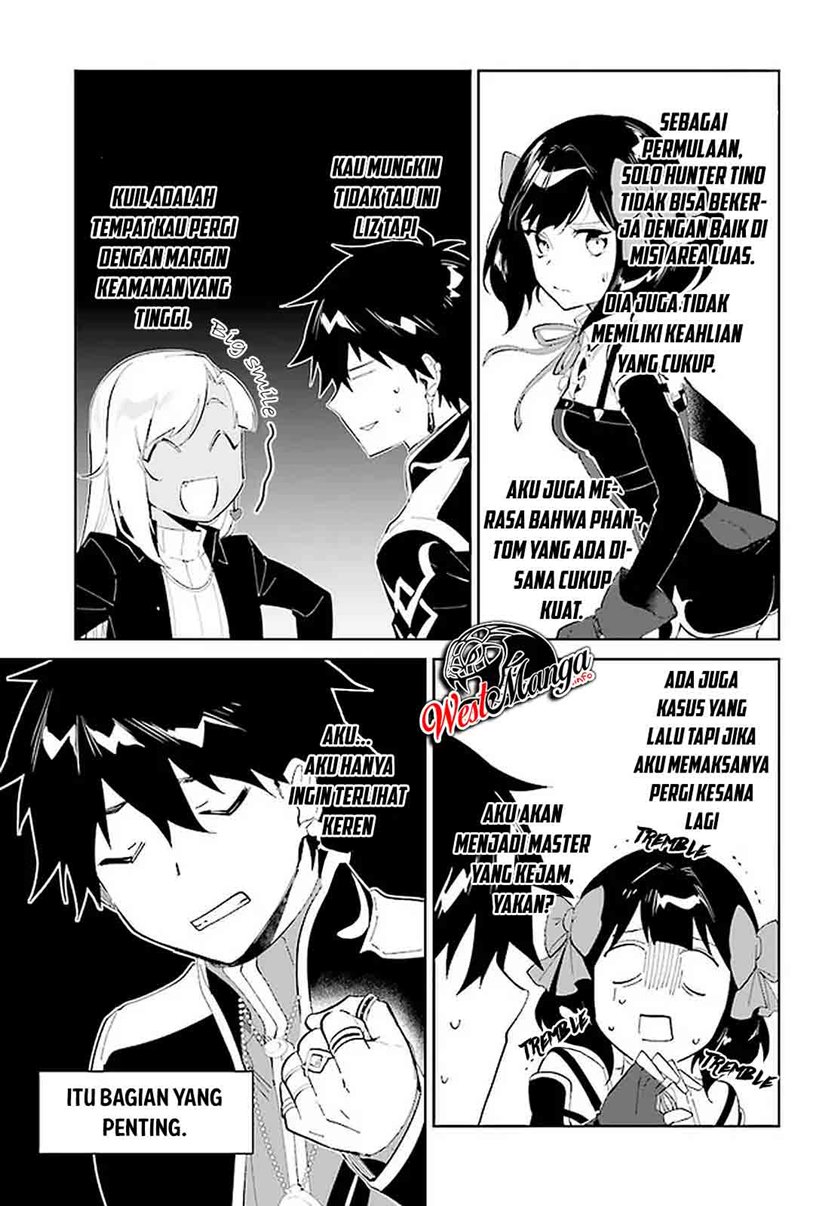 Nageki no Bourei wa Intai Shitai – Saijiyaku Hanta ni Yoru Saikiyou Patei Ikusei Jutsu
