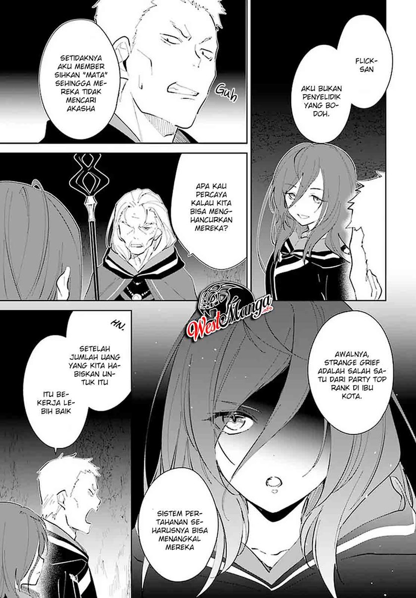 Nageki no Bourei wa Intai Shitai – Saijiyaku Hanta ni Yoru Saikiyou Patei Ikusei Jutsu