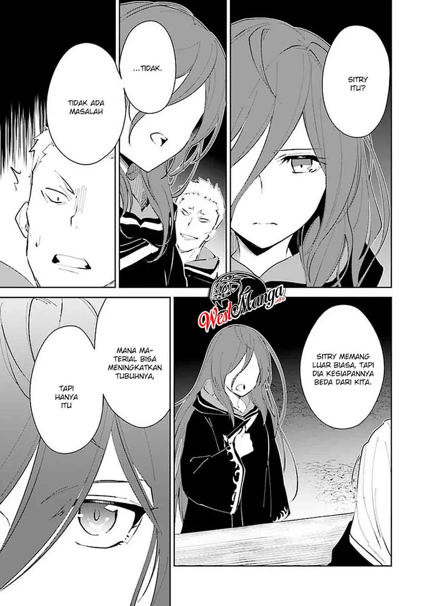 Nageki no Bourei wa Intai Shitai – Saijiyaku Hanta ni Yoru Saikiyou Patei Ikusei Jutsu