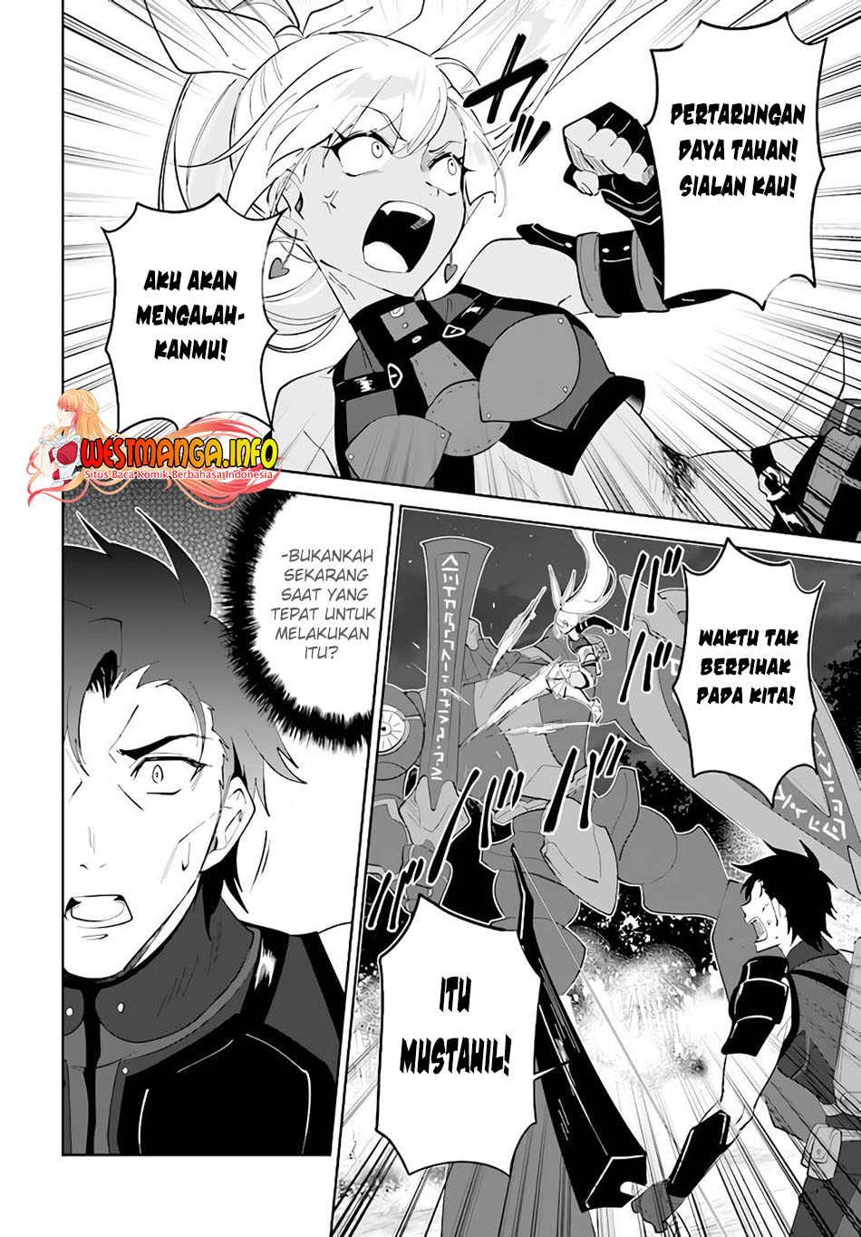 Nageki no Bourei wa Intai Shitai – Saijiyaku Hanta ni Yoru Saikiyou Patei Ikusei Jutsu