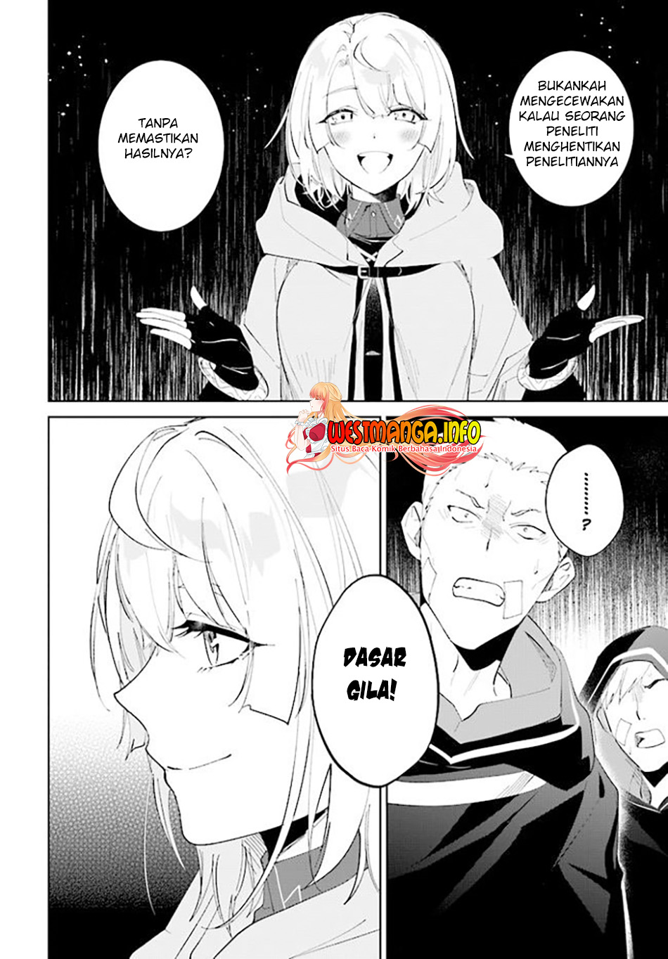 Nageki no Bourei wa Intai Shitai – Saijiyaku Hanta ni Yoru Saikiyou Patei Ikusei Jutsu