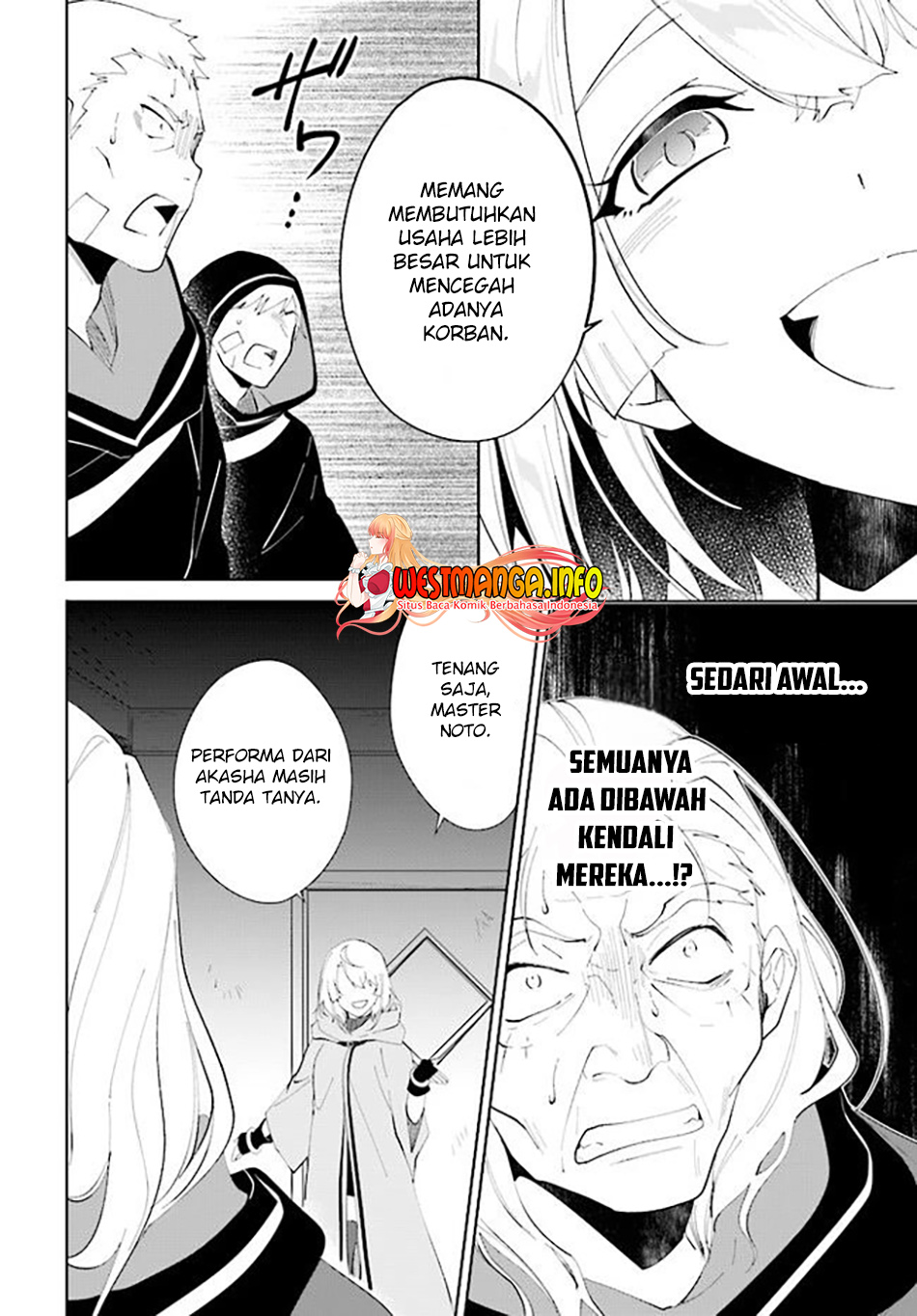 Nageki no Bourei wa Intai Shitai – Saijiyaku Hanta ni Yoru Saikiyou Patei Ikusei Jutsu