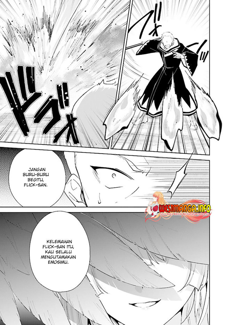 Nageki no Bourei wa Intai Shitai – Saijiyaku Hanta ni Yoru Saikiyou Patei Ikusei Jutsu