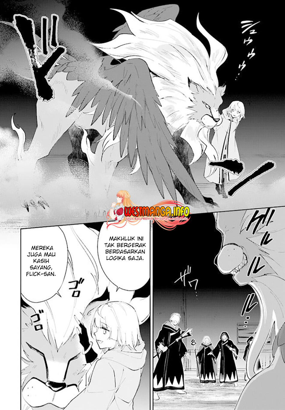 Nageki no Bourei wa Intai Shitai – Saijiyaku Hanta ni Yoru Saikiyou Patei Ikusei Jutsu