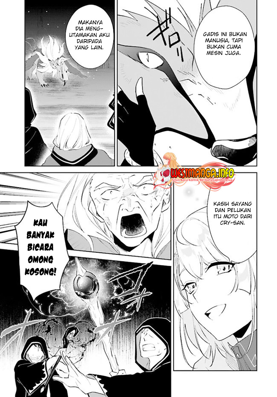 Nageki no Bourei wa Intai Shitai – Saijiyaku Hanta ni Yoru Saikiyou Patei Ikusei Jutsu
