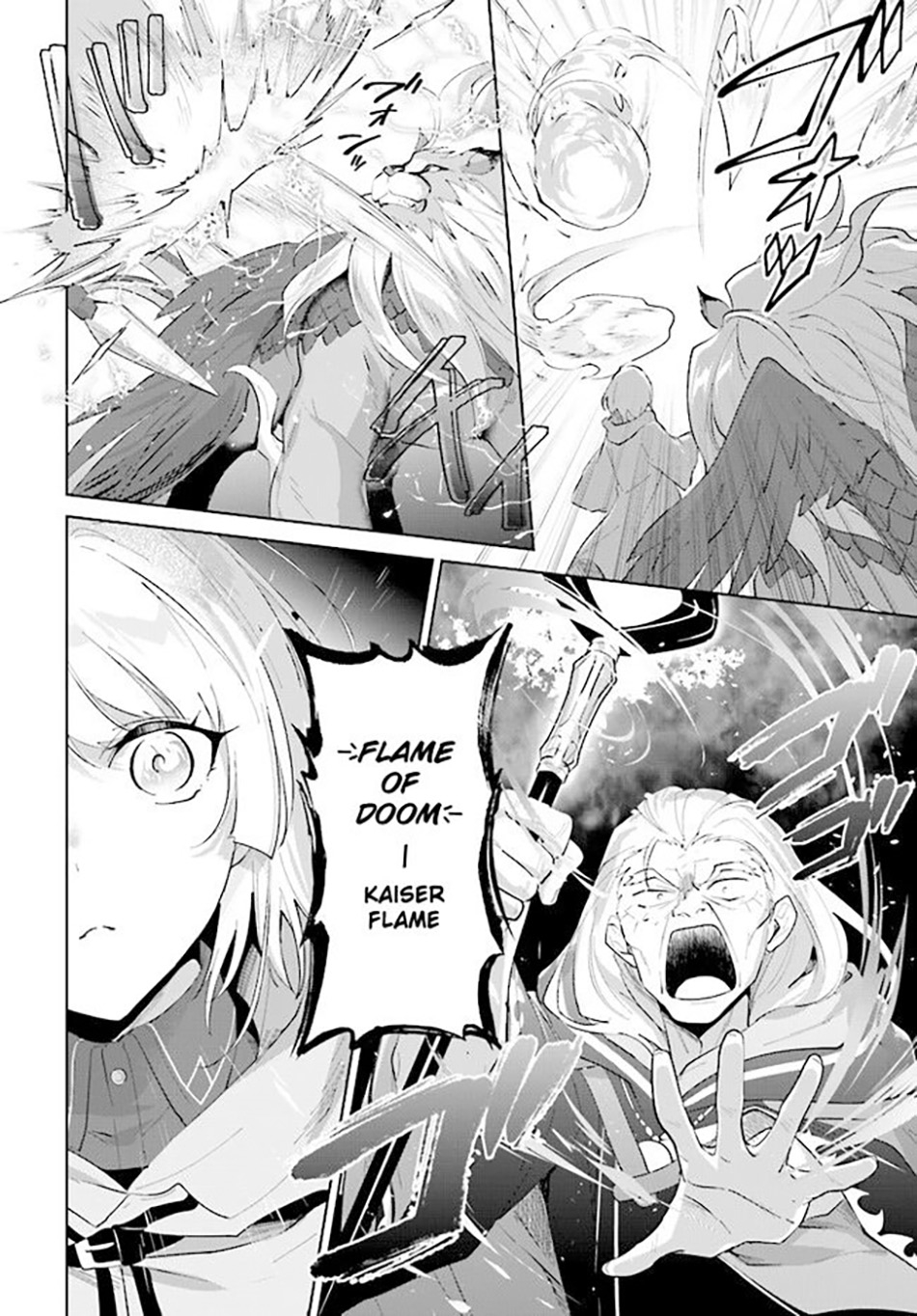 Nageki no Bourei wa Intai Shitai – Saijiyaku Hanta ni Yoru Saikiyou Patei Ikusei Jutsu