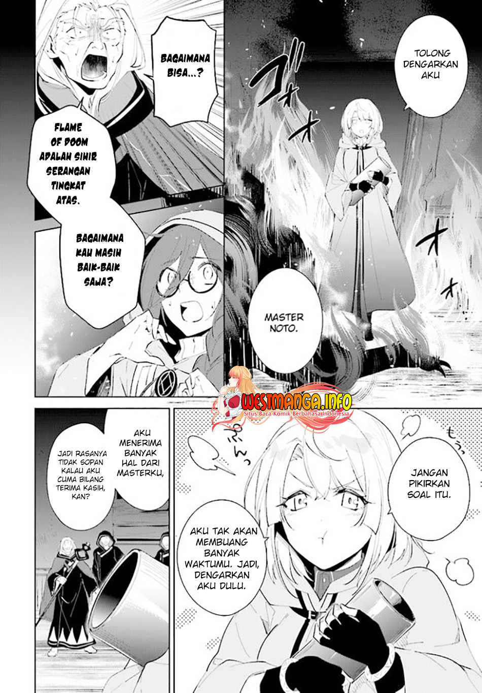Nageki no Bourei wa Intai Shitai – Saijiyaku Hanta ni Yoru Saikiyou Patei Ikusei Jutsu