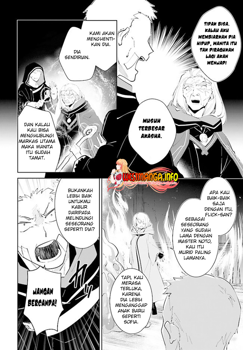 Nageki no Bourei wa Intai Shitai – Saijiyaku Hanta ni Yoru Saikiyou Patei Ikusei Jutsu
