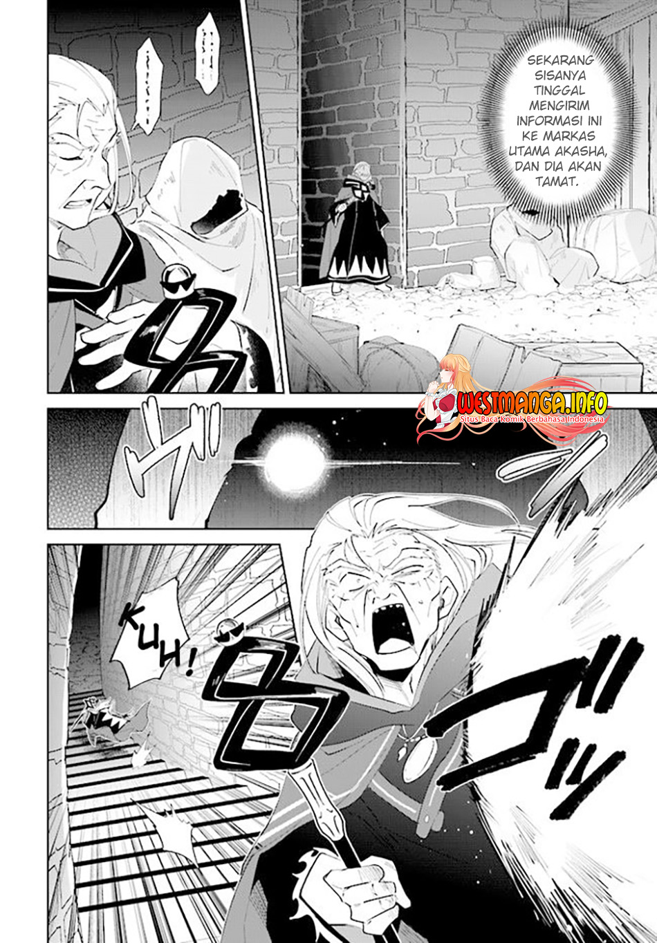 Nageki no Bourei wa Intai Shitai – Saijiyaku Hanta ni Yoru Saikiyou Patei Ikusei Jutsu