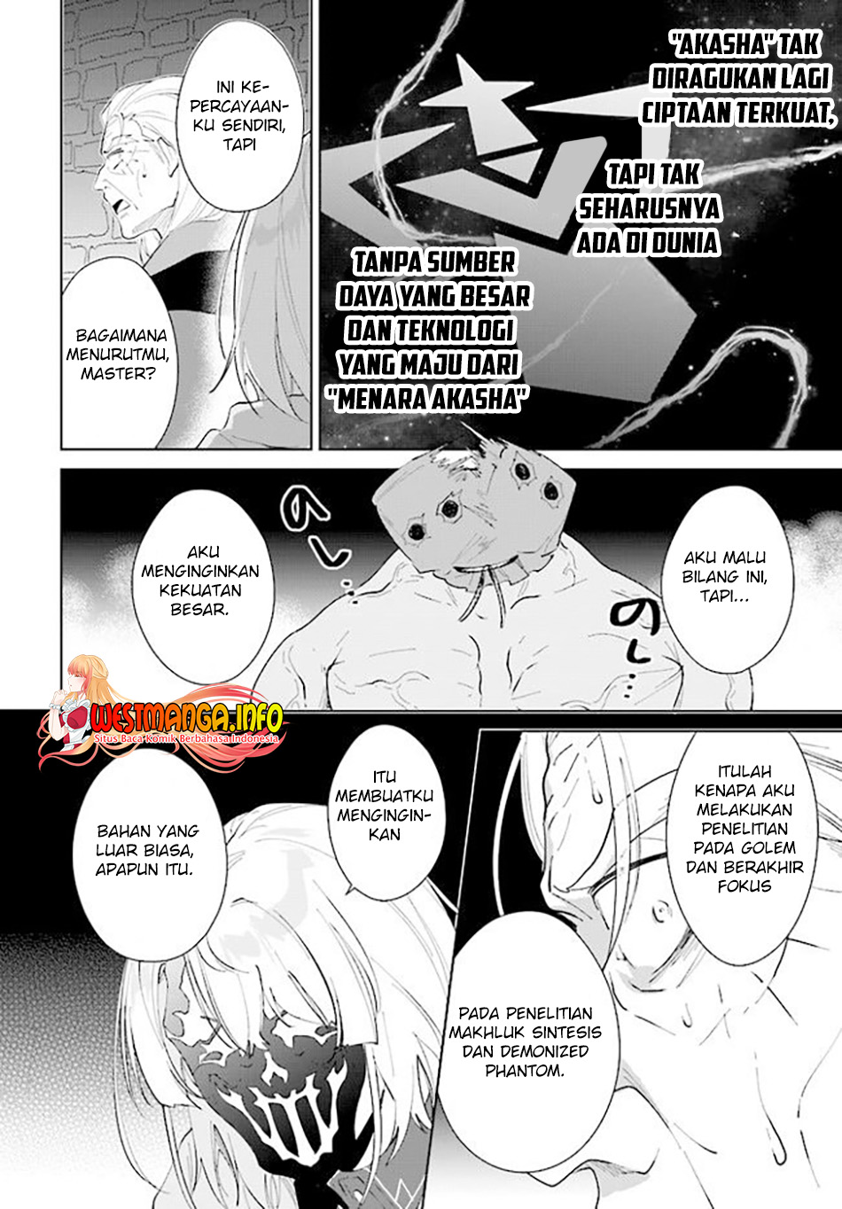 Nageki no Bourei wa Intai Shitai – Saijiyaku Hanta ni Yoru Saikiyou Patei Ikusei Jutsu