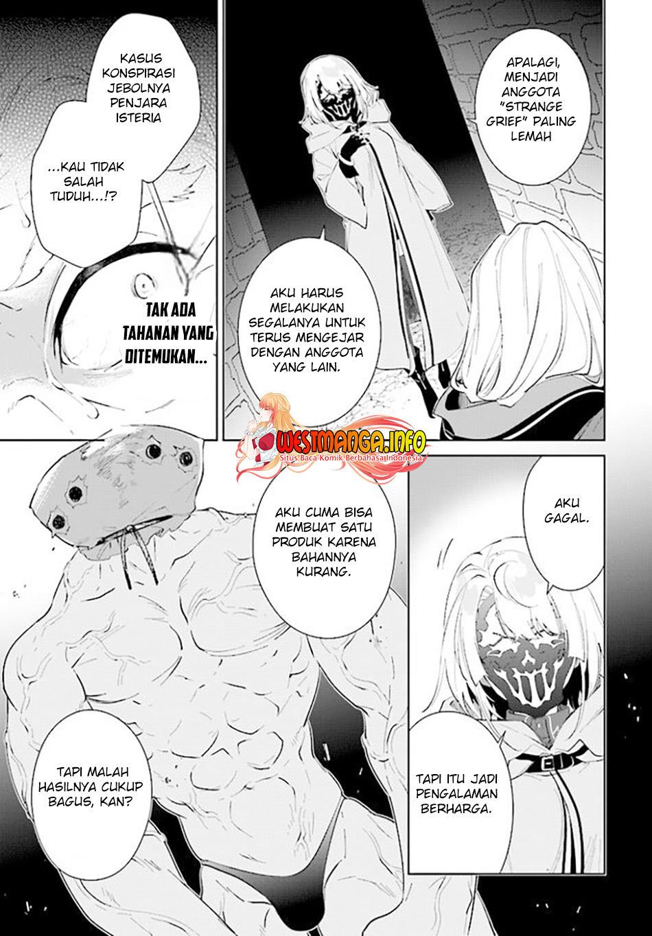Nageki no Bourei wa Intai Shitai – Saijiyaku Hanta ni Yoru Saikiyou Patei Ikusei Jutsu