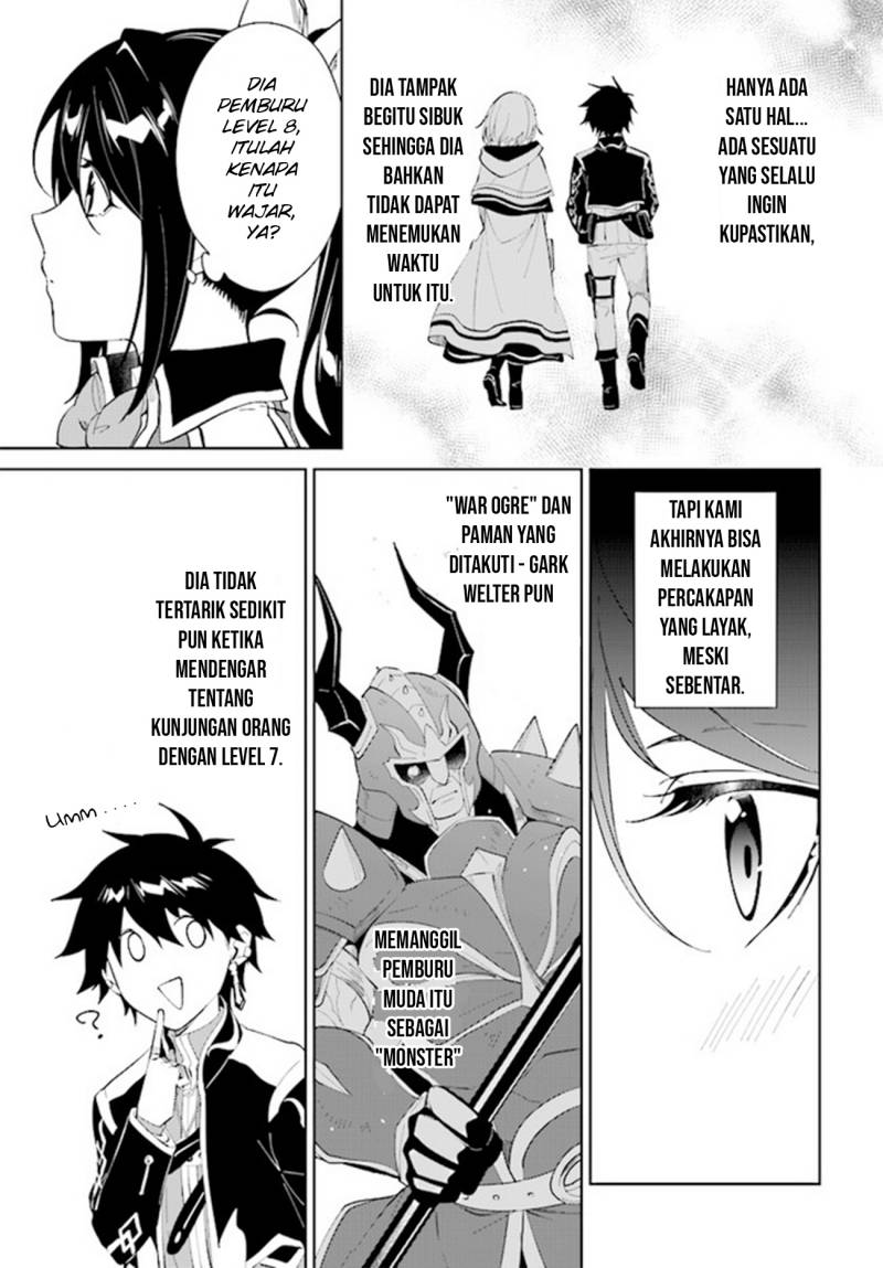 Nageki no Bourei wa Intai Shitai – Saijiyaku Hanta ni Yoru Saikiyou Patei Ikusei Jutsu