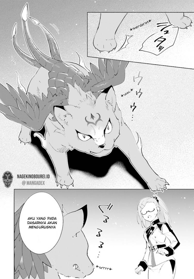 Nageki no Bourei wa Intai Shitai – Saijiyaku Hanta ni Yoru Saikiyou Patei Ikusei Jutsu
