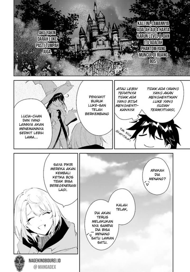 Nageki no Bourei wa Intai Shitai – Saijiyaku Hanta ni Yoru Saikiyou Patei Ikusei Jutsu