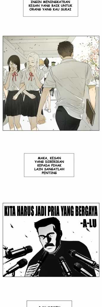 Nan Hao & Shang Feng