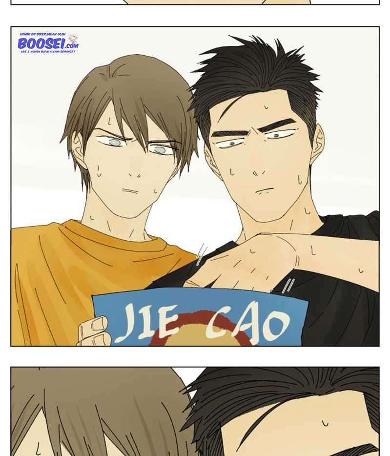 Nan Hao & Shang Feng