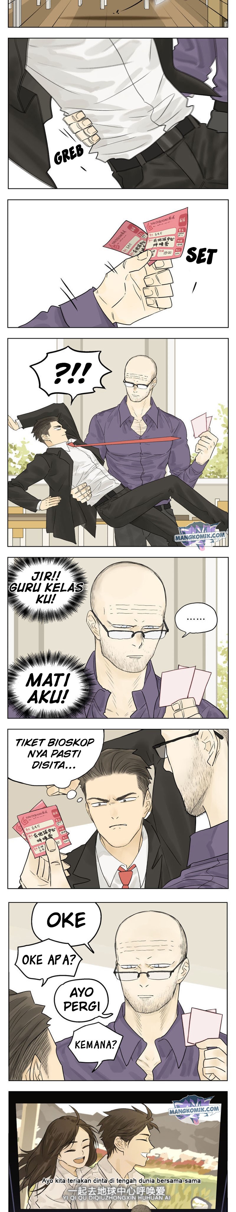 Nan Hao & Shang Feng