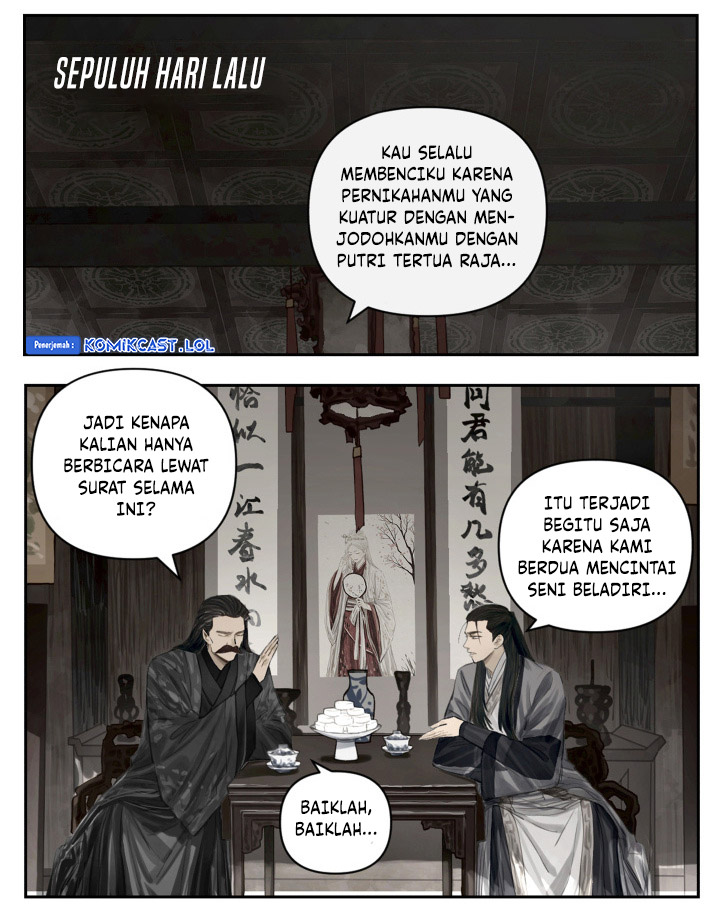 Nan Hao & Shang Feng