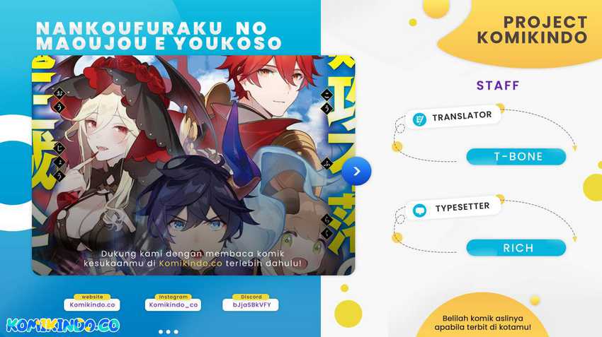 Nankoufuraku no Maoujou e Youkoso