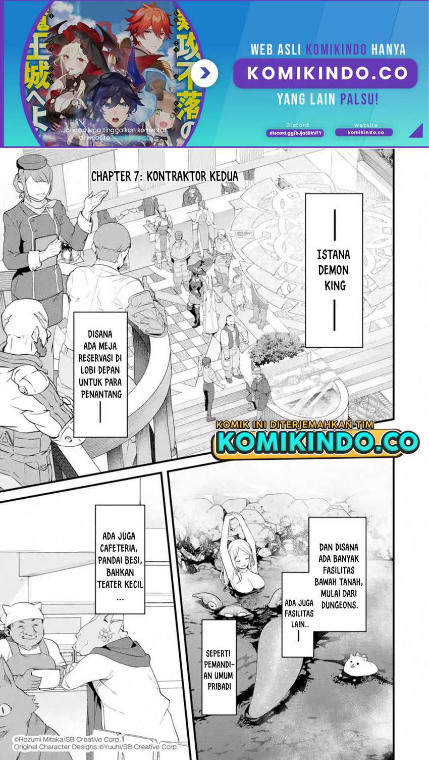 Nankoufuraku no Maoujou e Youkoso