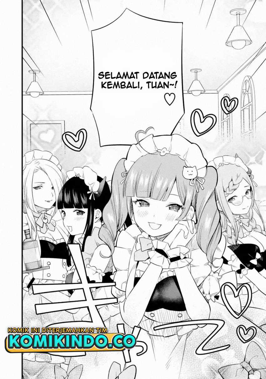 Nankoufuraku no Maoujou e Youkoso
