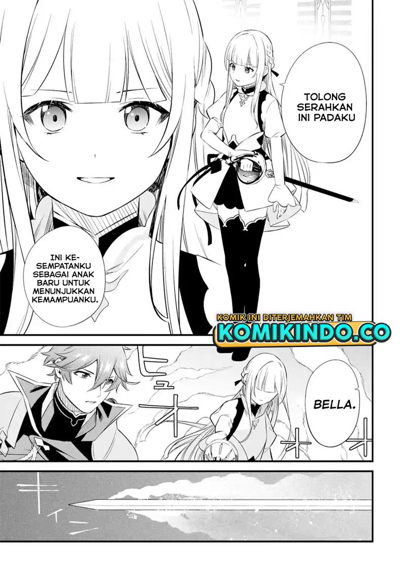 Nankoufuraku no Maoujou e Youkoso