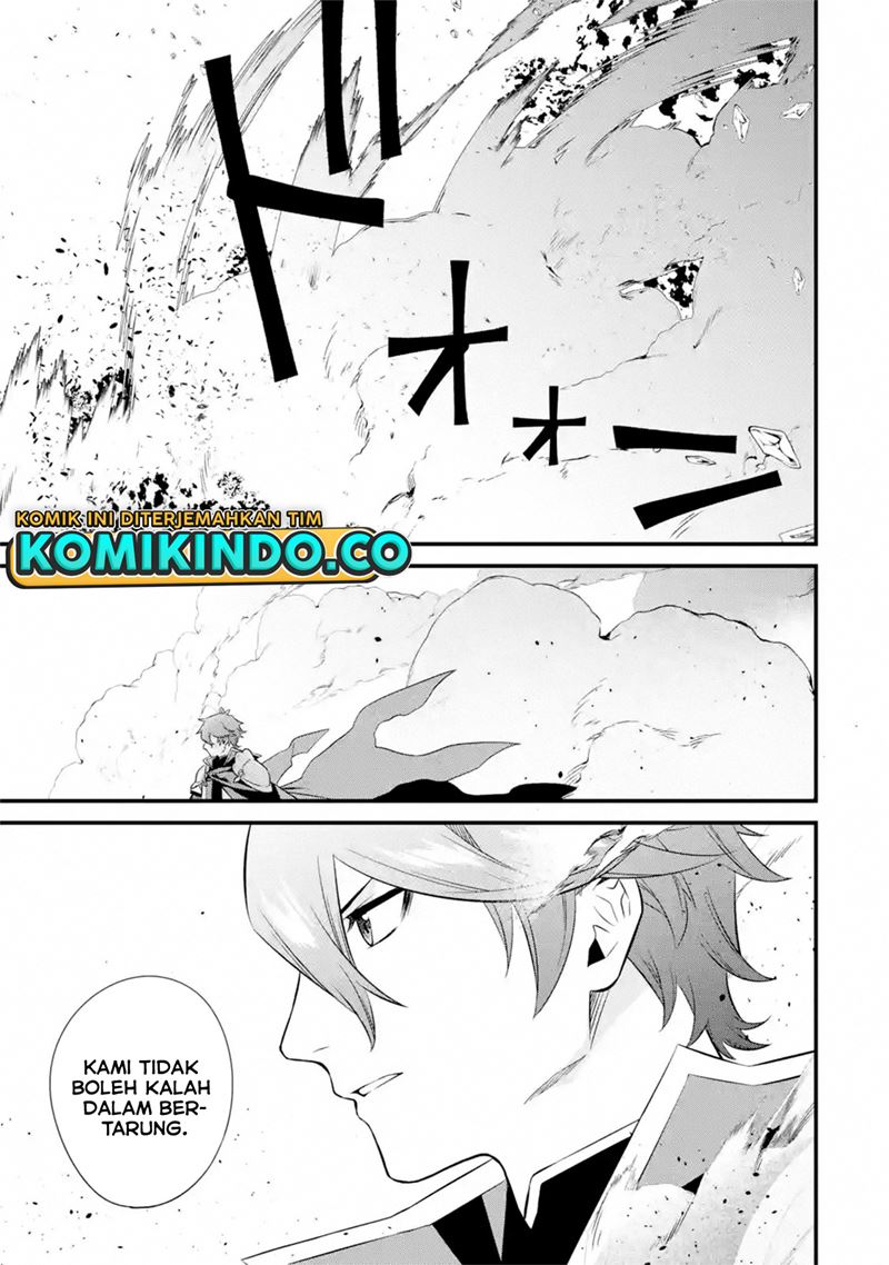Nankoufuraku no Maoujou e Youkoso