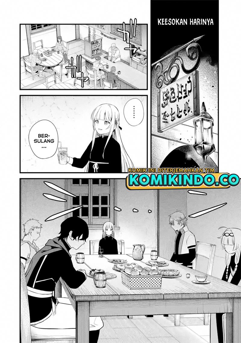 Nankoufuraku no Maoujou e Youkoso