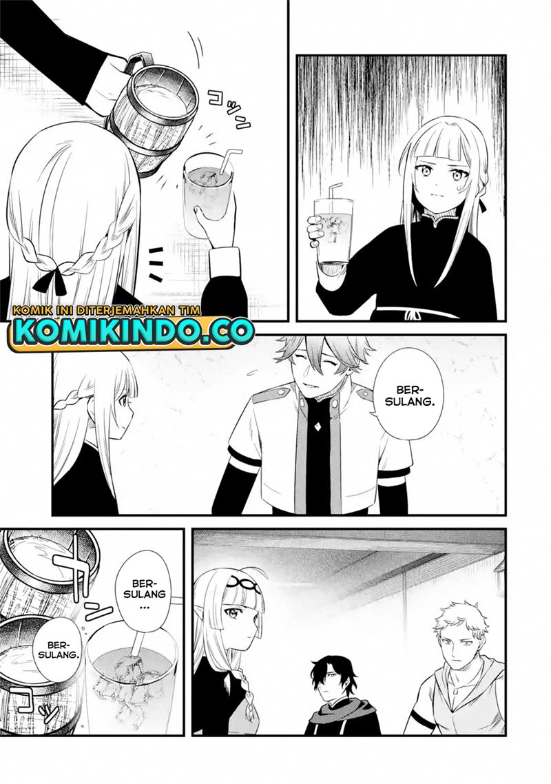 Nankoufuraku no Maoujou e Youkoso
