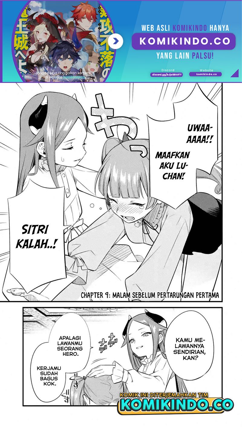 Nankoufuraku no Maoujou e Youkoso