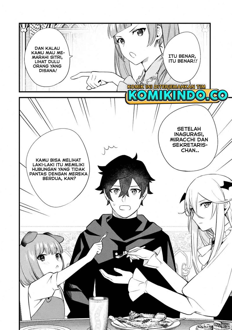 Nankoufuraku no Maoujou e Youkoso