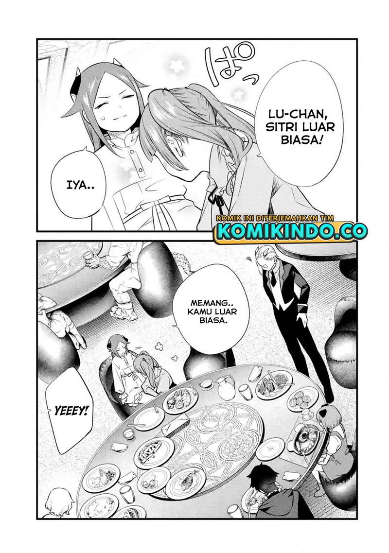 Nankoufuraku no Maoujou e Youkoso
