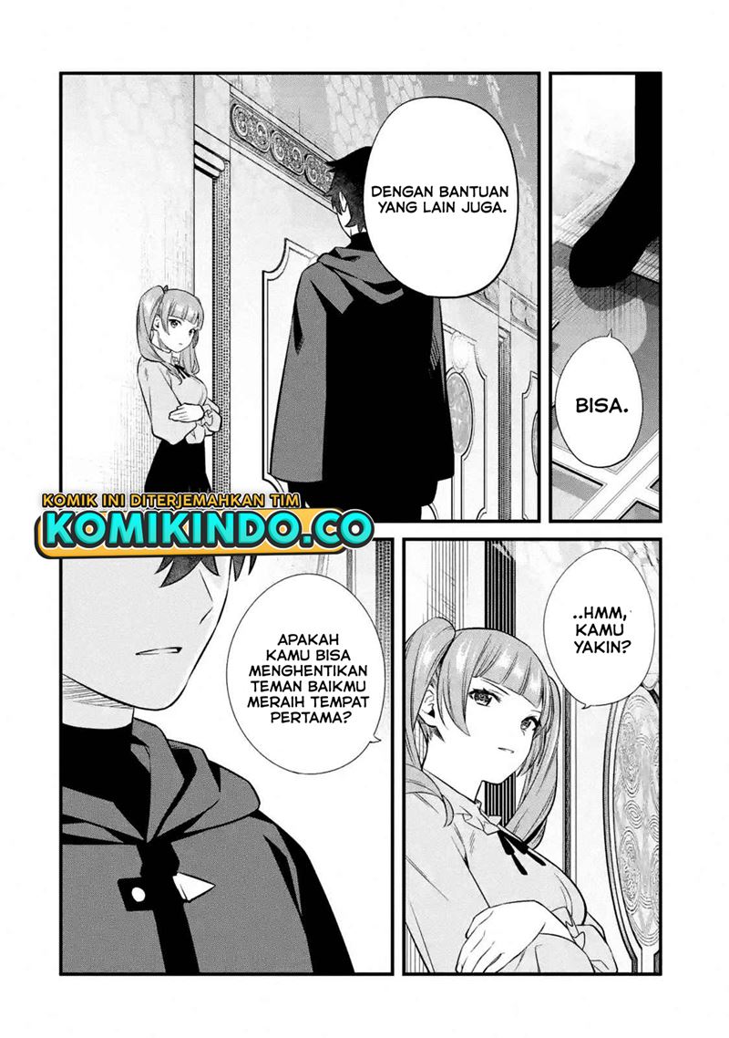 Nankoufuraku no Maoujou e Youkoso