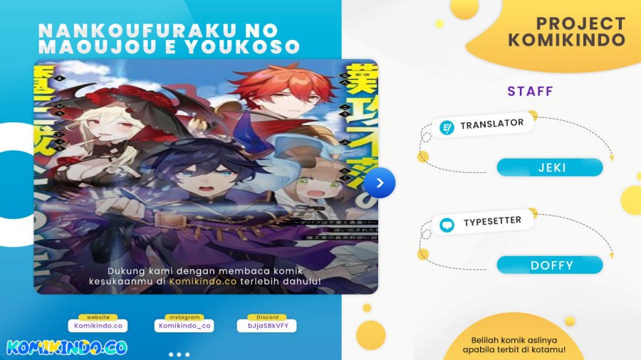 Nankoufuraku no Maoujou e Youkoso