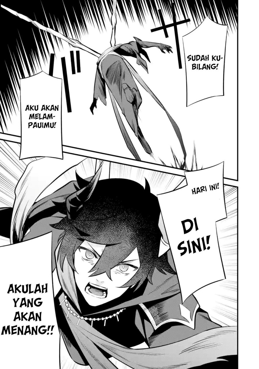 Nankoufuraku no Maoujou e Youkoso